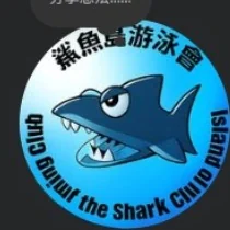 專頁頭像