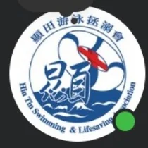 專頁頭像
