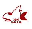 合作機構及學校標誌